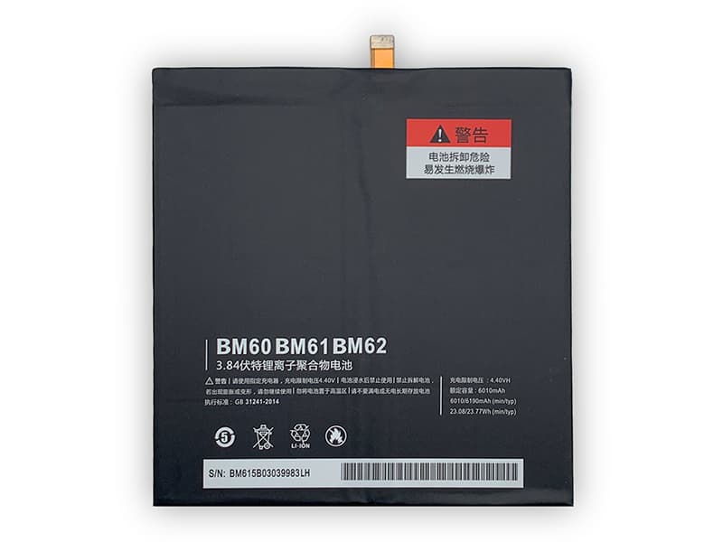 Batteria tablet BM60