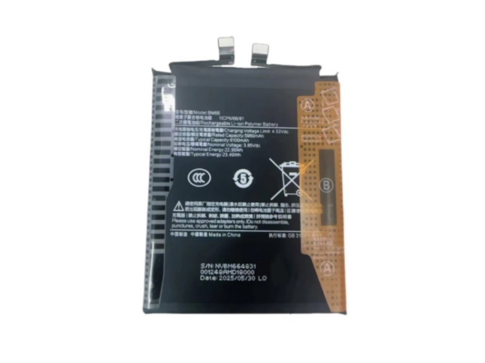 BATTERIE CELLULARI BM66