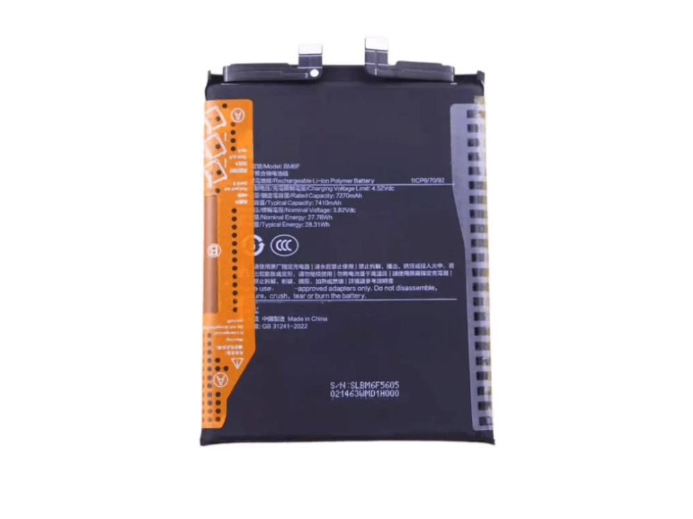 BATTERIE CELLULARI BM6F