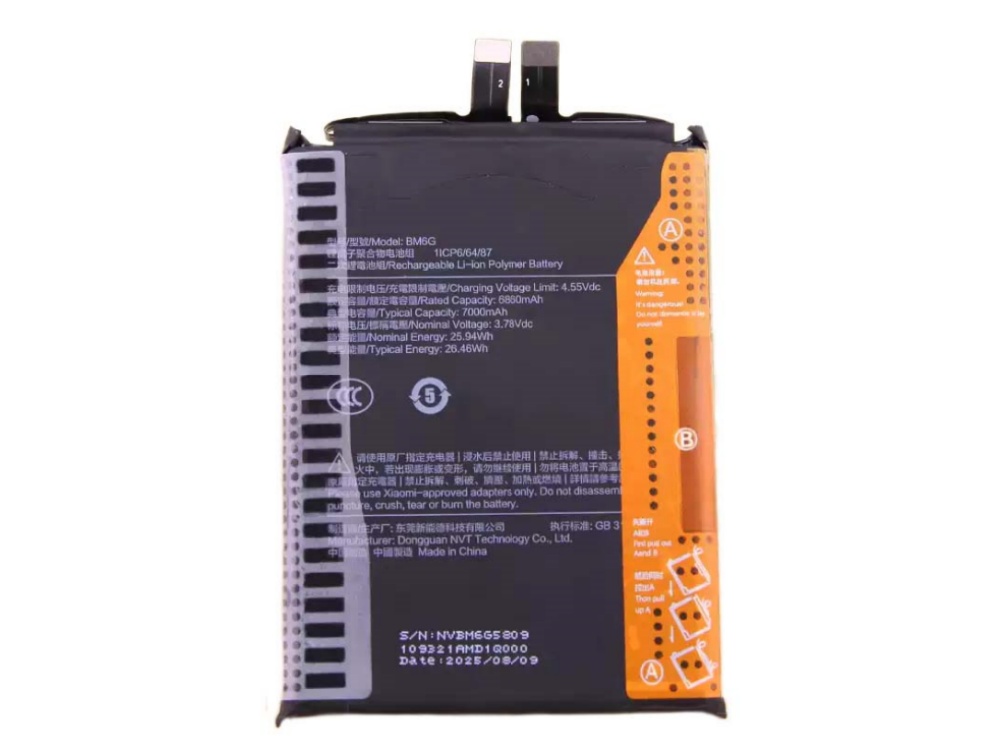 BATTERIE CELLULARI BM6G