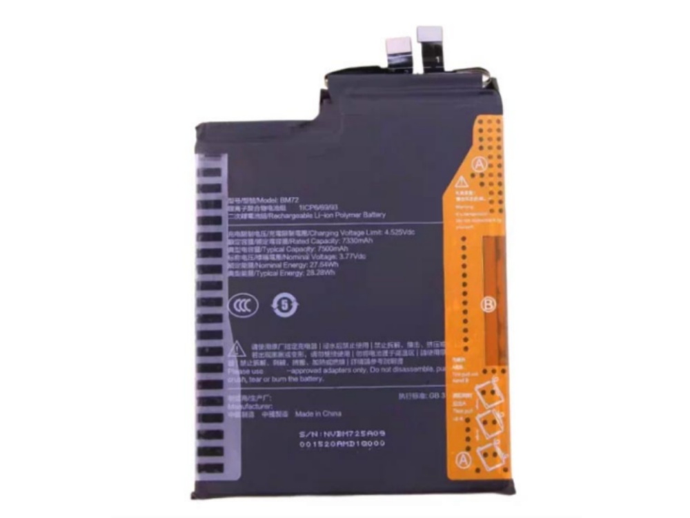 BATTERIE CELLULARI BM72