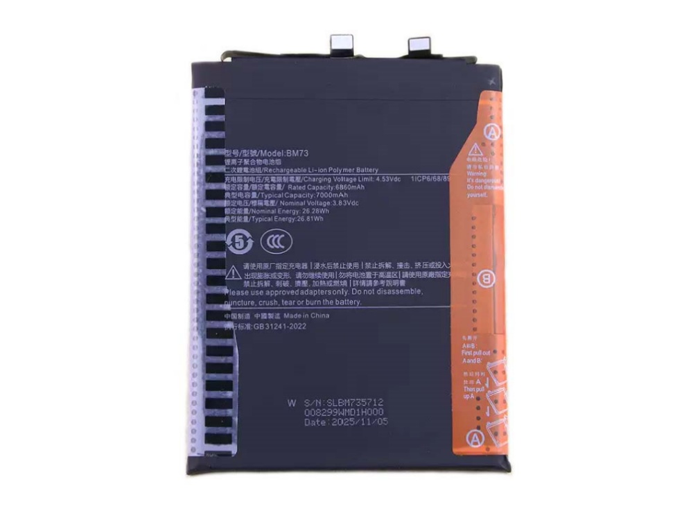 BATTERIE CELLULARI BM73
