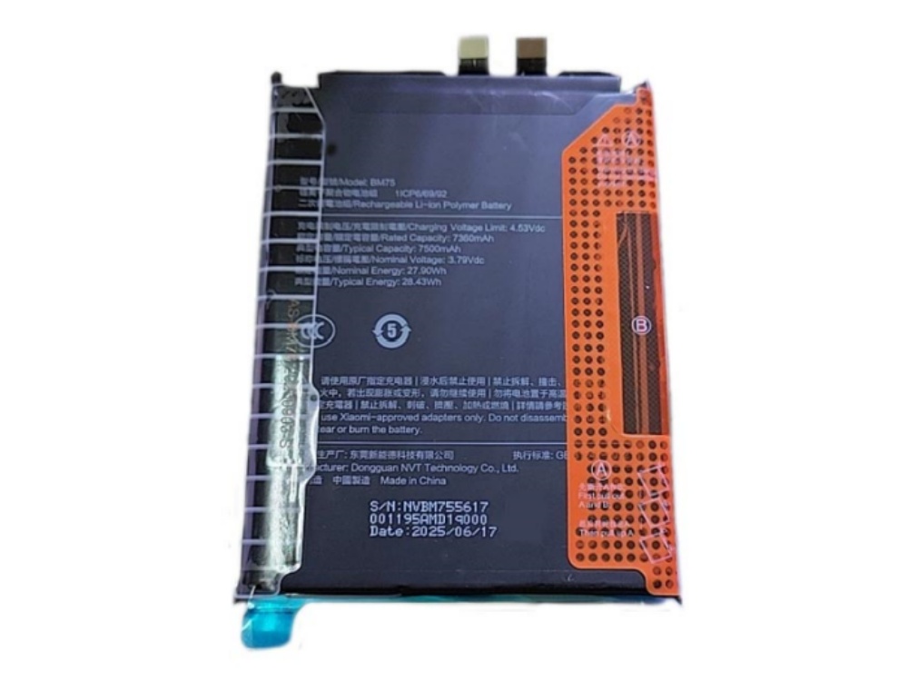 BATTERIE CELLULARI BM75