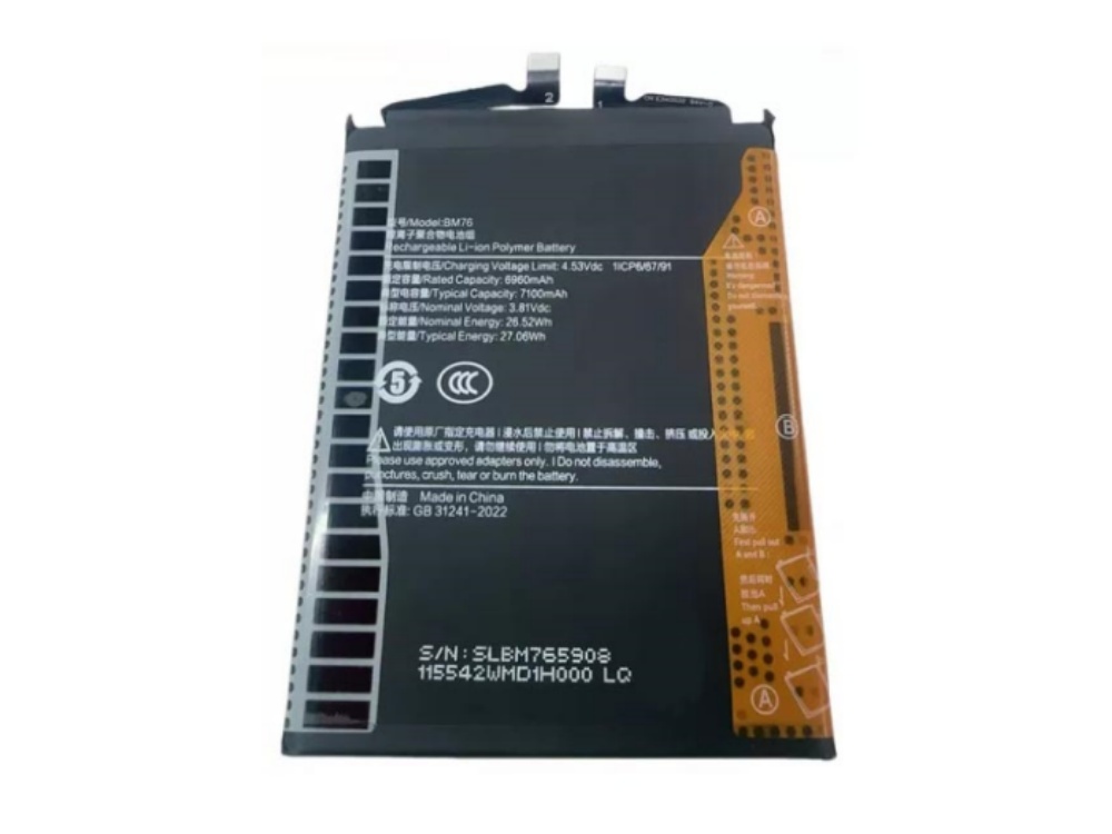 BATTERIE CELLULARI BM76