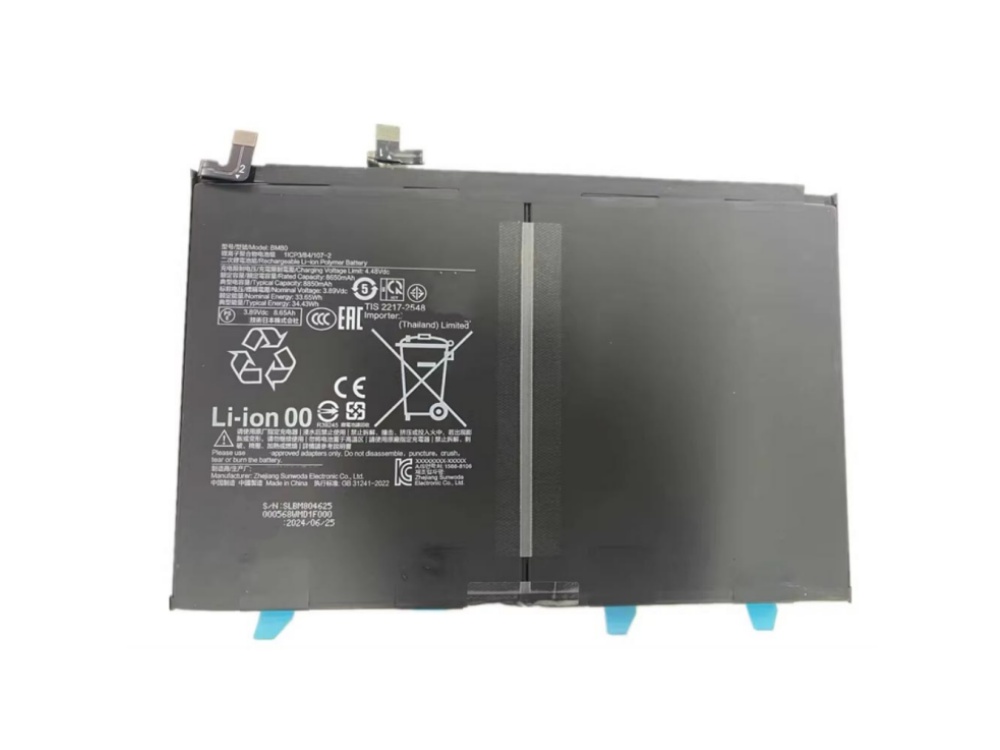 Batteria tablet BM80