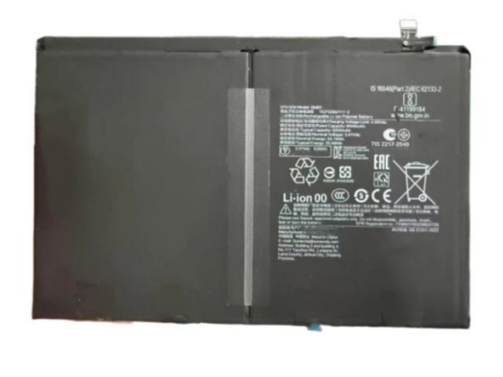 BATTERIE CELLULARI BM83