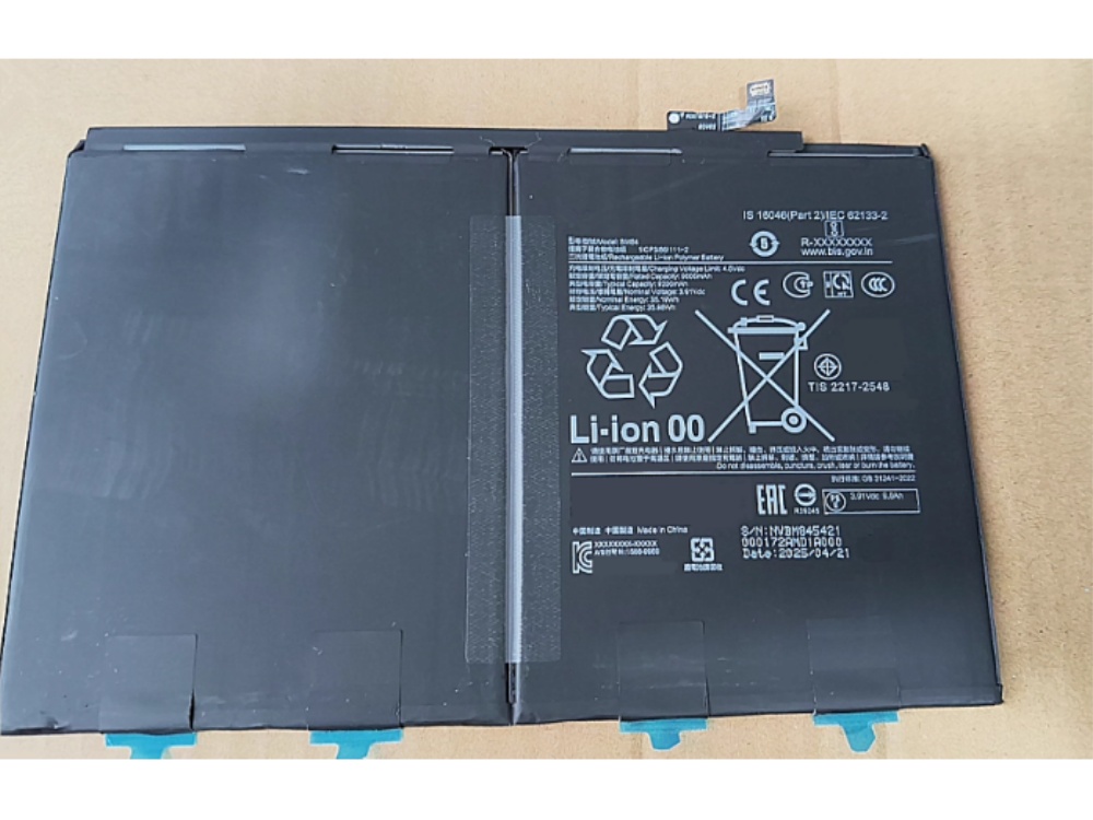 Batteria tablet BM84