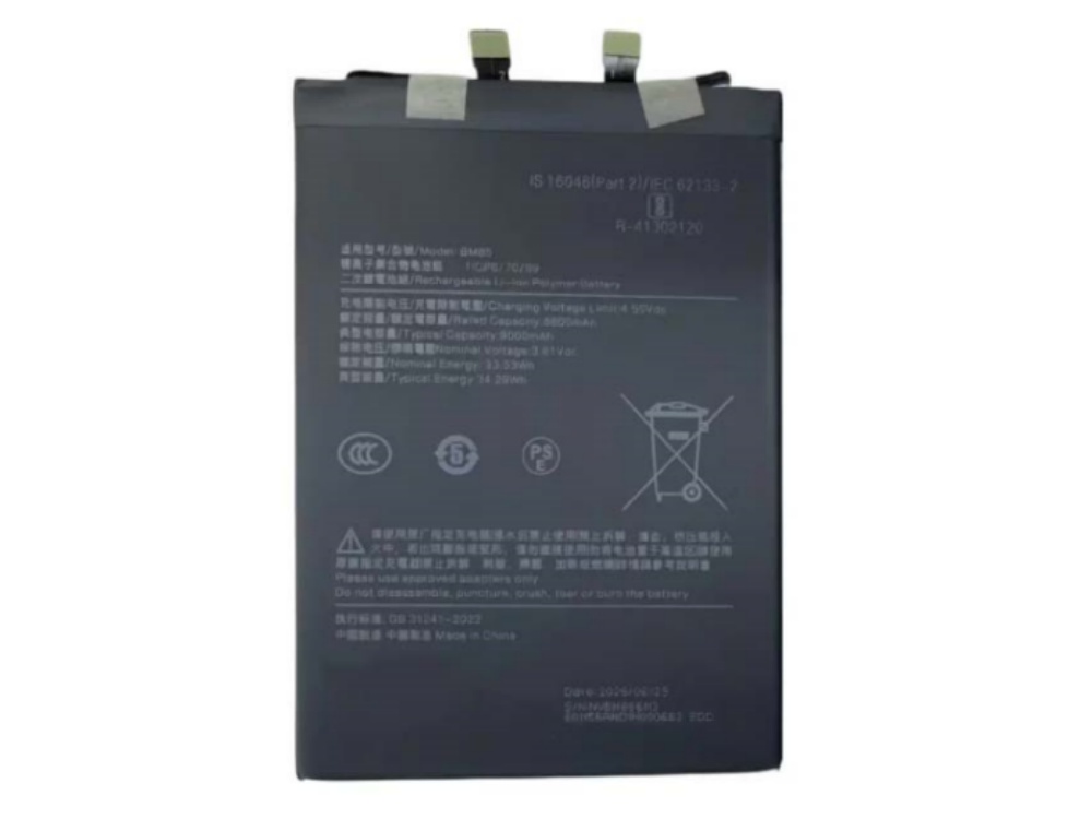BATTERIE CELLULARI BM85