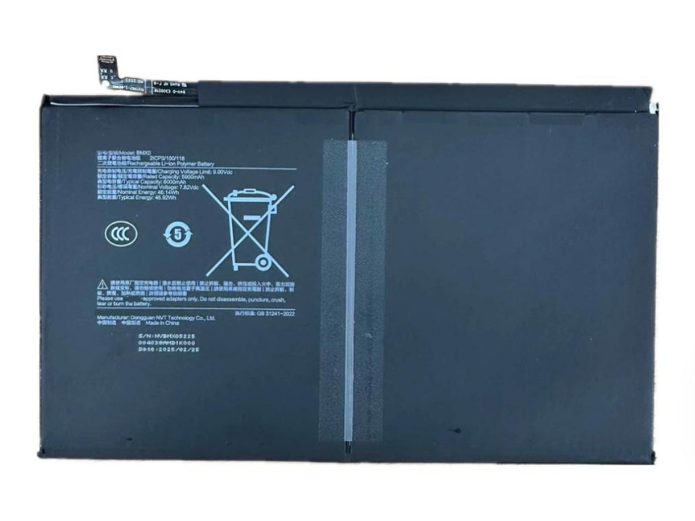 Batteria tablet BMX0