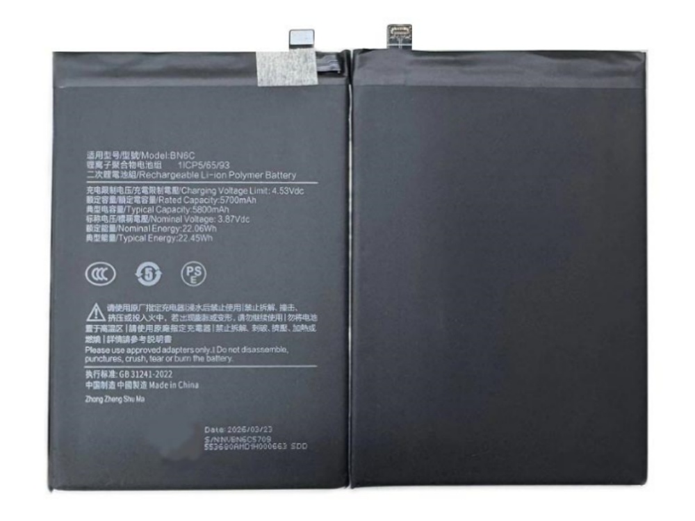 BATTERIE CELLULARI BN6C