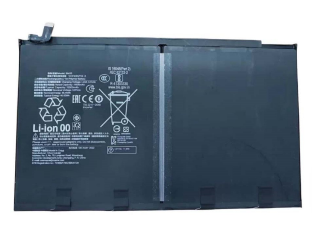 Batteria tablet BNX0