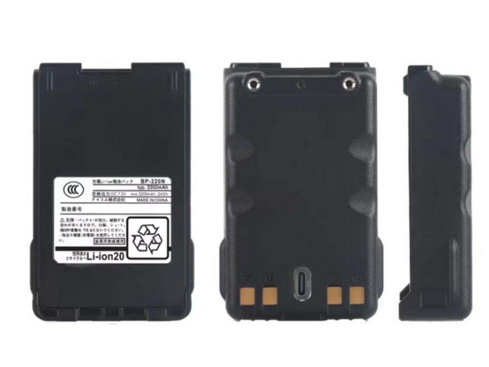  BATTERIA BP-220N