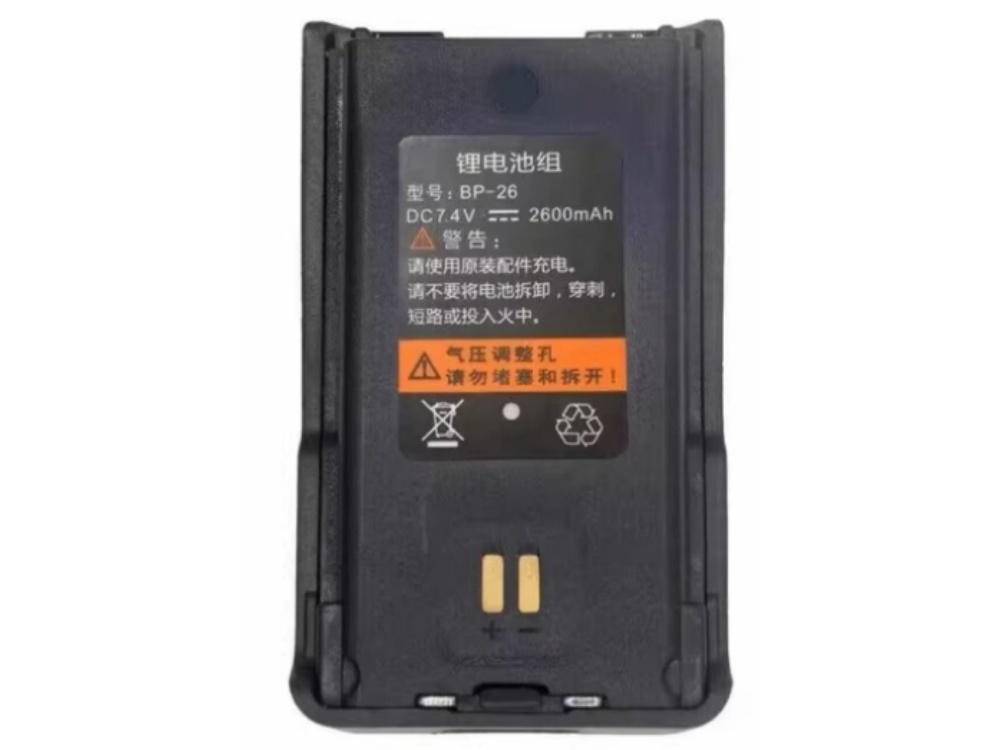 BATTERIA BP-26