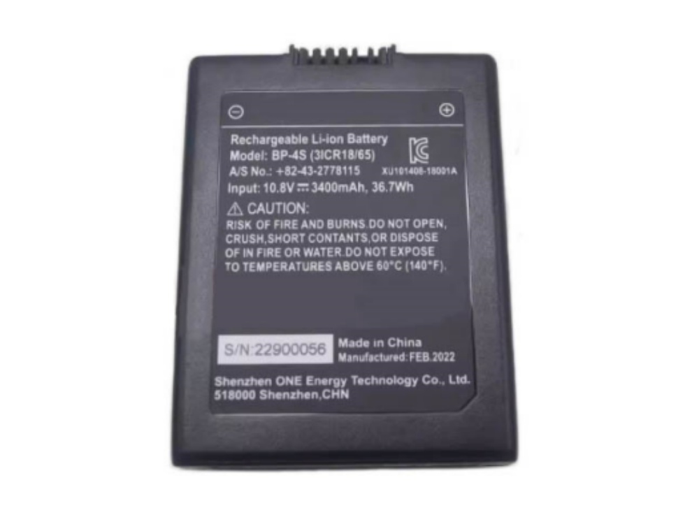 BATTERIA BP-4S