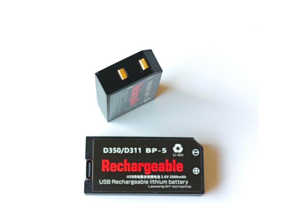  BATTERIA BP-5