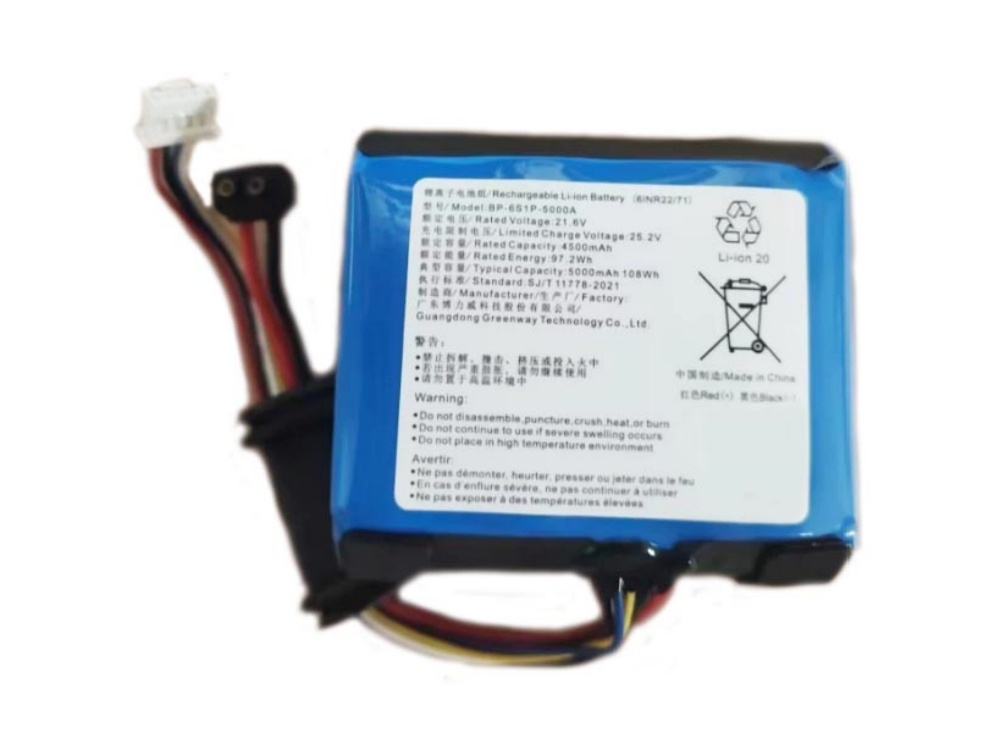  BATTERIA BP-6S1P-5000A