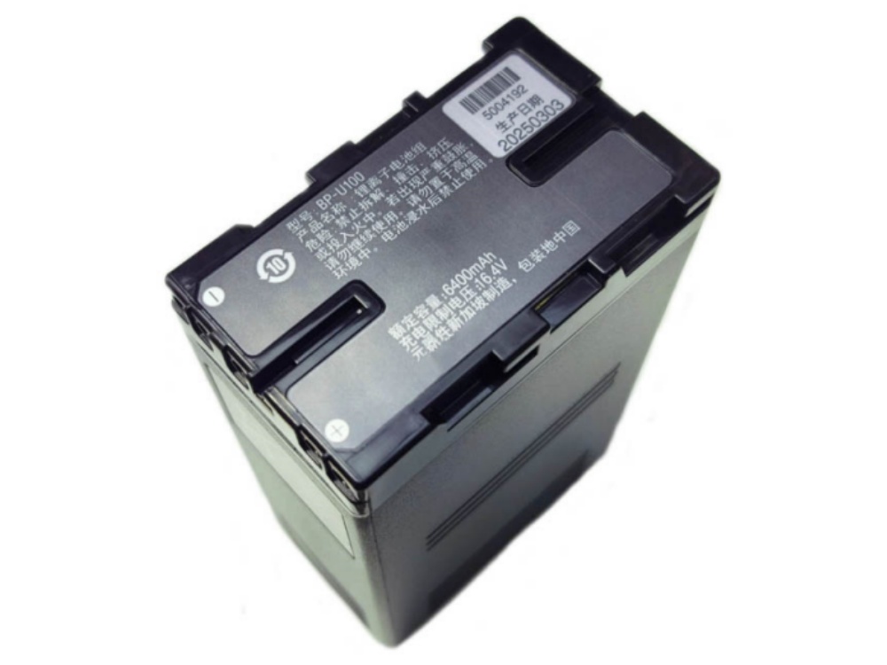  BATTERIA BP-U100