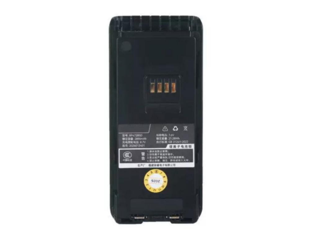  BATTERIA BP4728SD