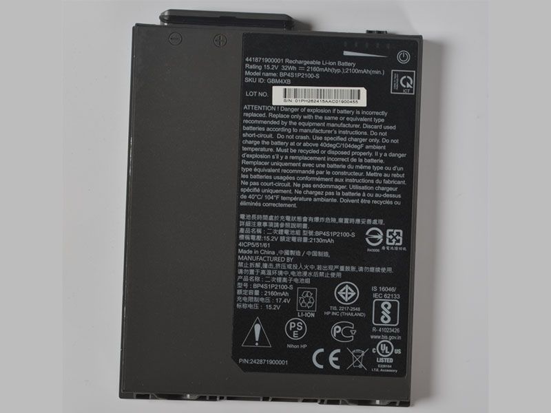 Batteria tablet BP4S1P2100-S