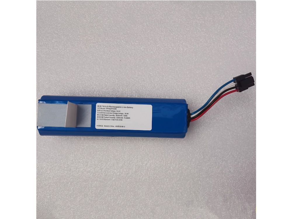  BATTERIA BP4S2PPM5D