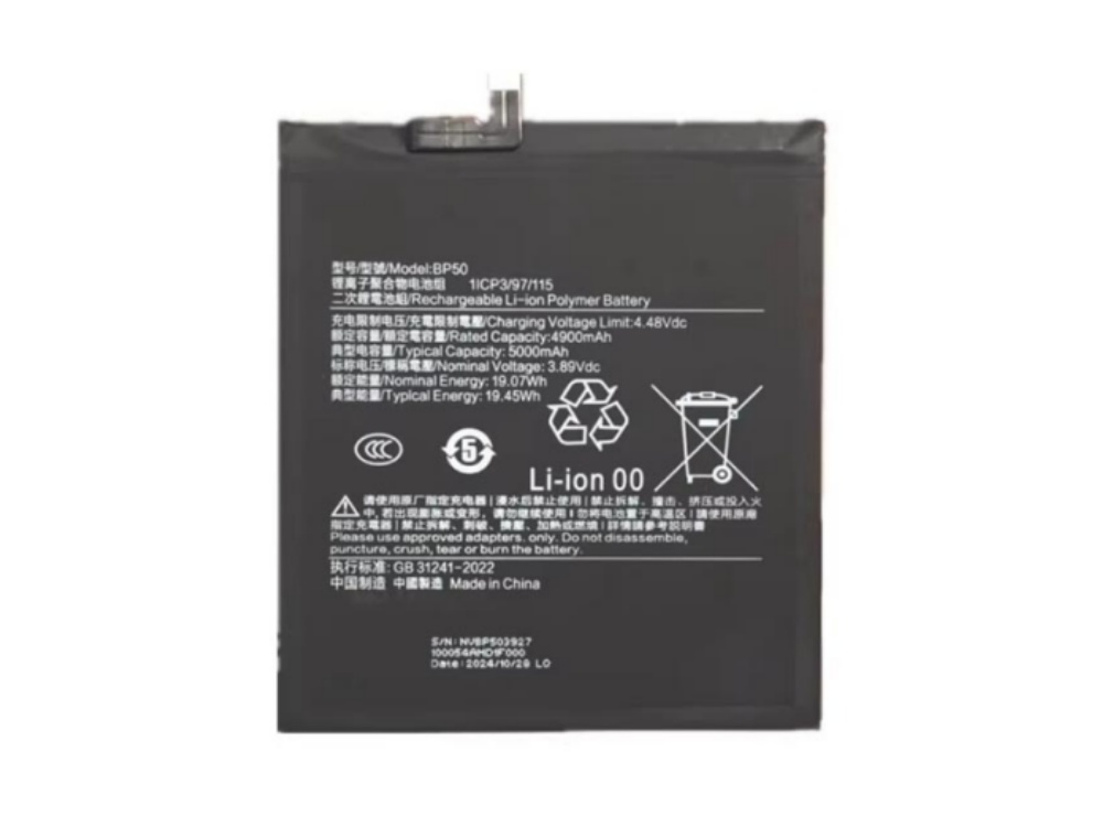 Batteria tablet BP50