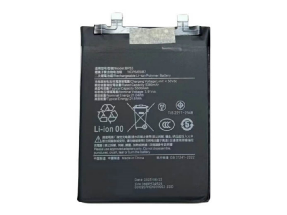 BATTERIE CELLULARI BP53