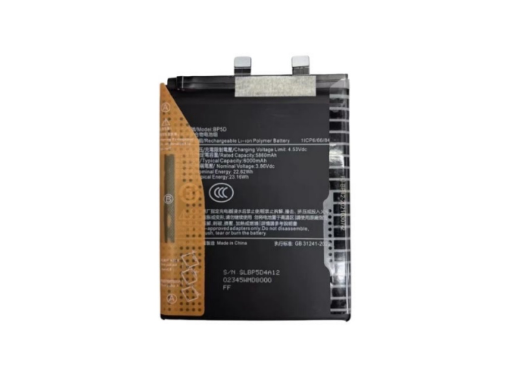 BATTERIE CELLULARI BP5D