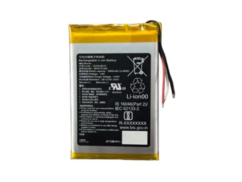  BATTERIA BPK570-002