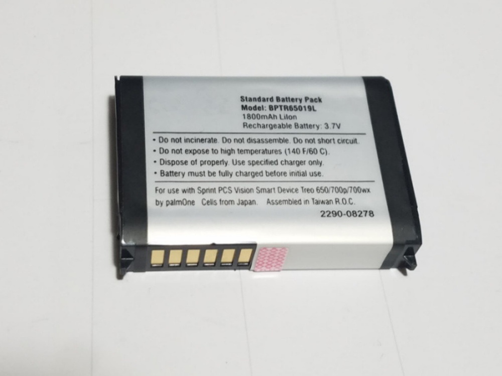  BATTERIA 157-10014-00