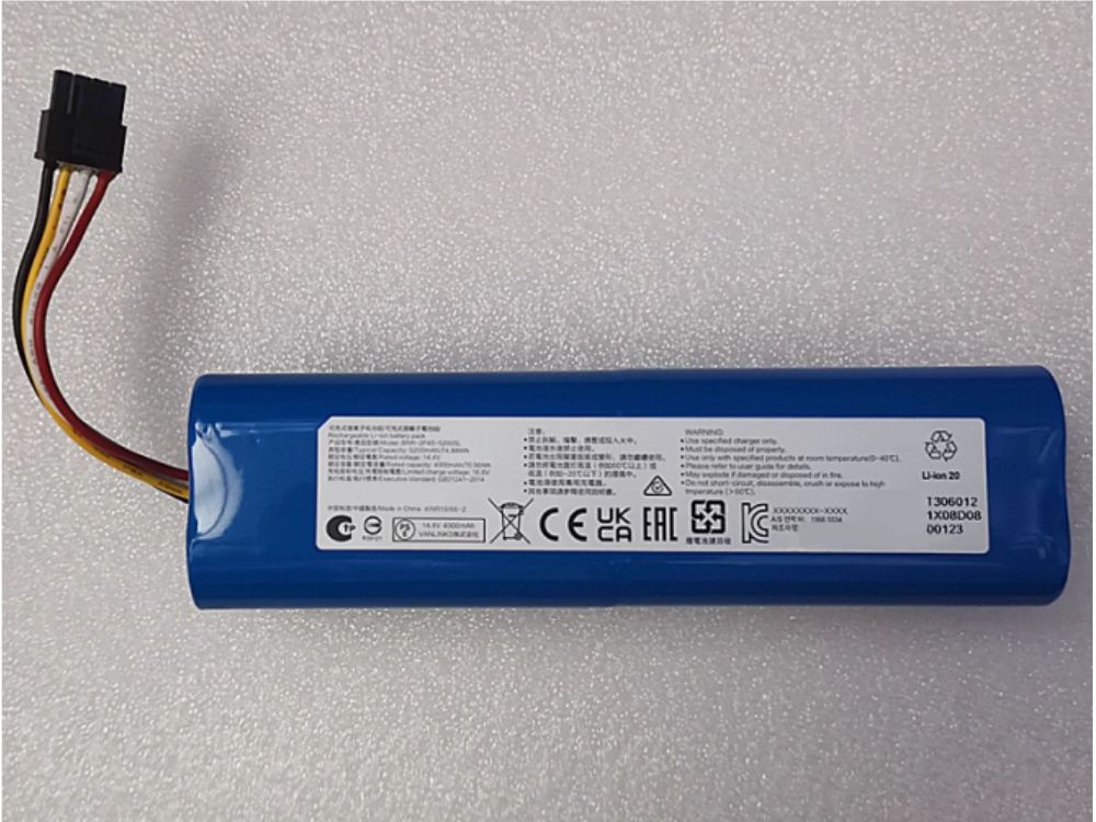BATTERIA BRR-2P4S-5200SL