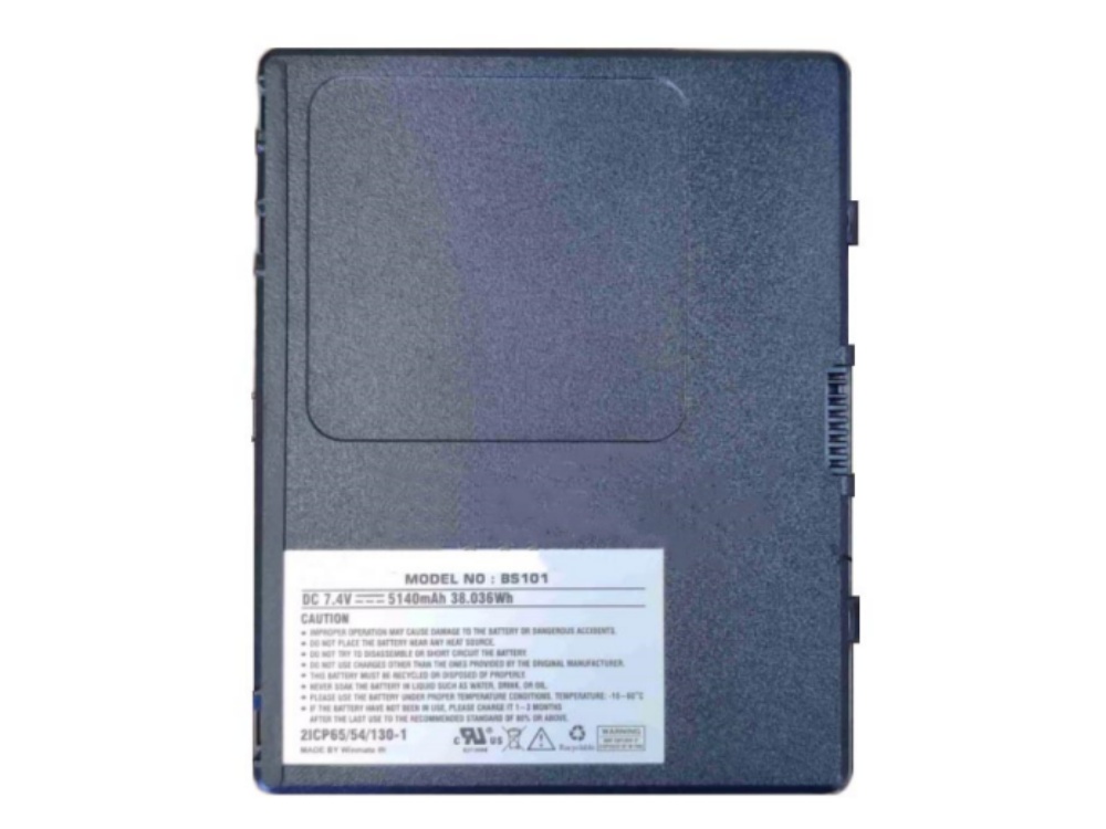 Batteria tablet BS101
