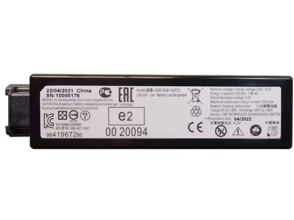  BATTERIA BSRF-BUB-1AED1J