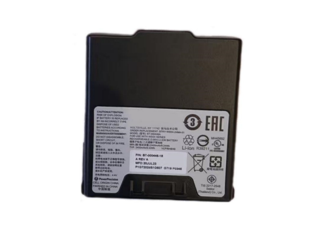  BATTERIA BT-000446A