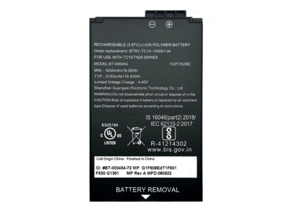 BATTERIA BT-000454