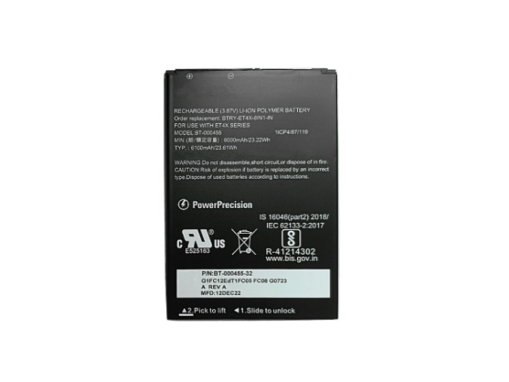 Batteria tablet BT-000455