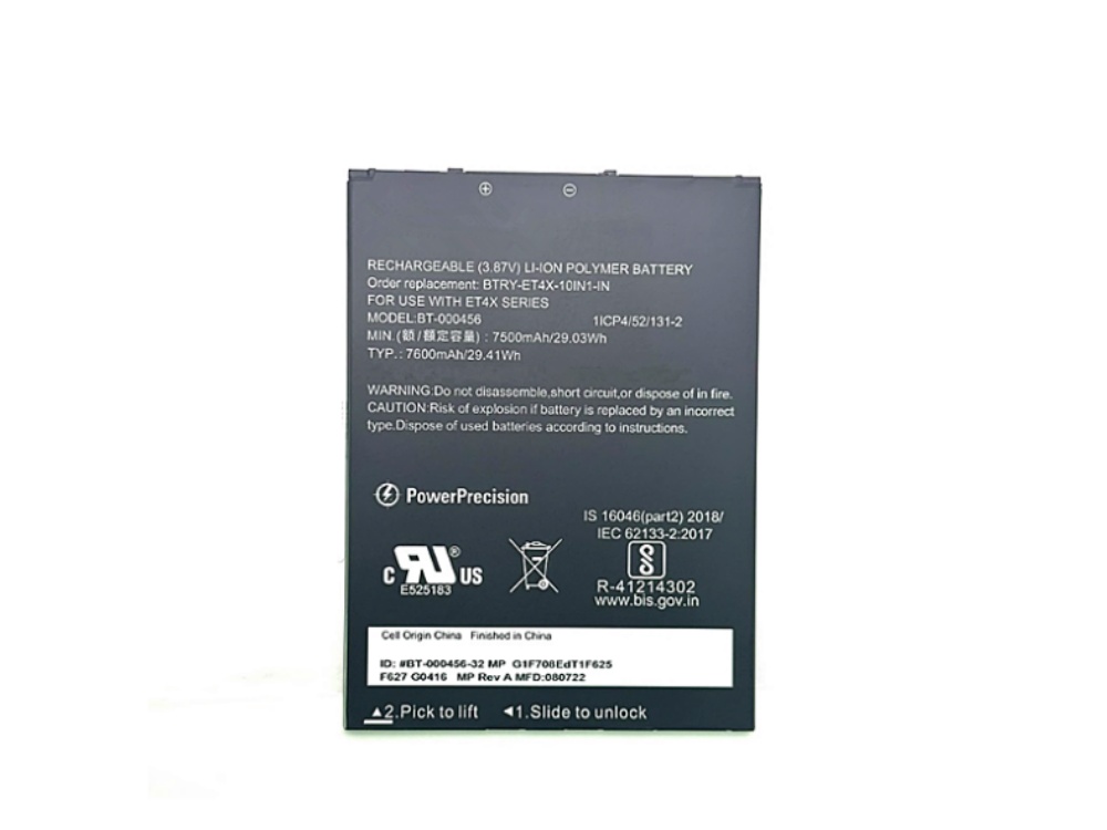 Batteria tablet BT-000456