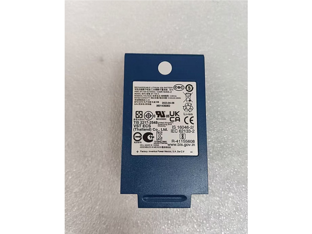 BATTERIA BT-700-4