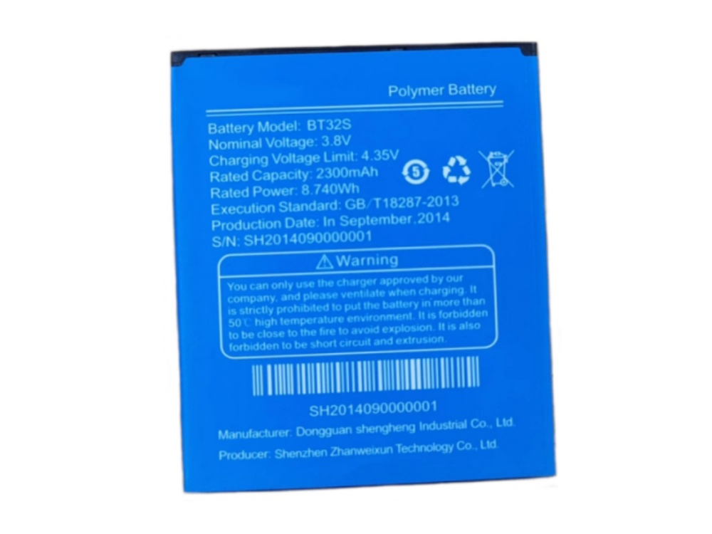 BATTERIE CELLULARI BT32S