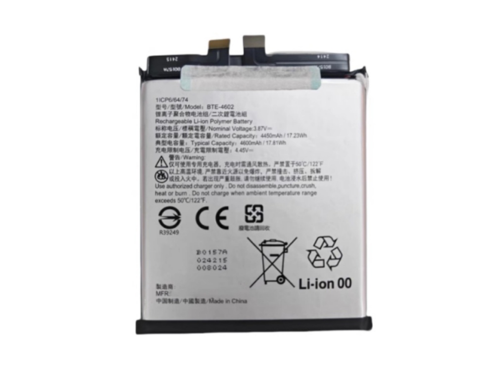 BATTERIE CELLULARI BTE-4602