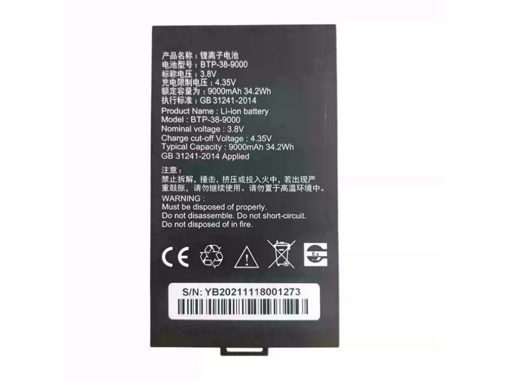 Batteria tablet BTP-38-9000