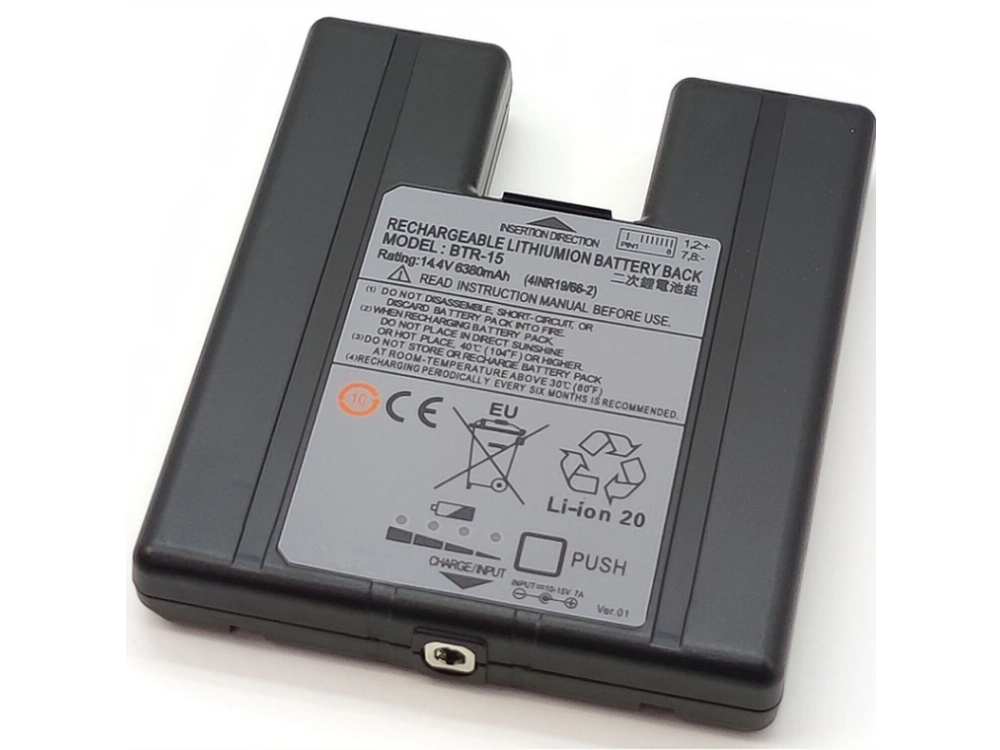  BATTERIA BTR-15