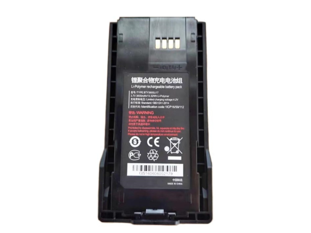  BATTERIA BTY3600LI17