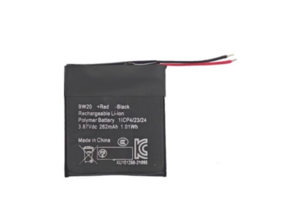  BATTERIA BW20