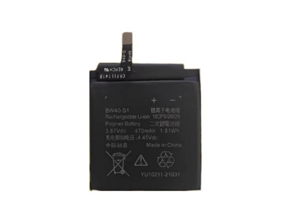  BATTERIA BW40-S1