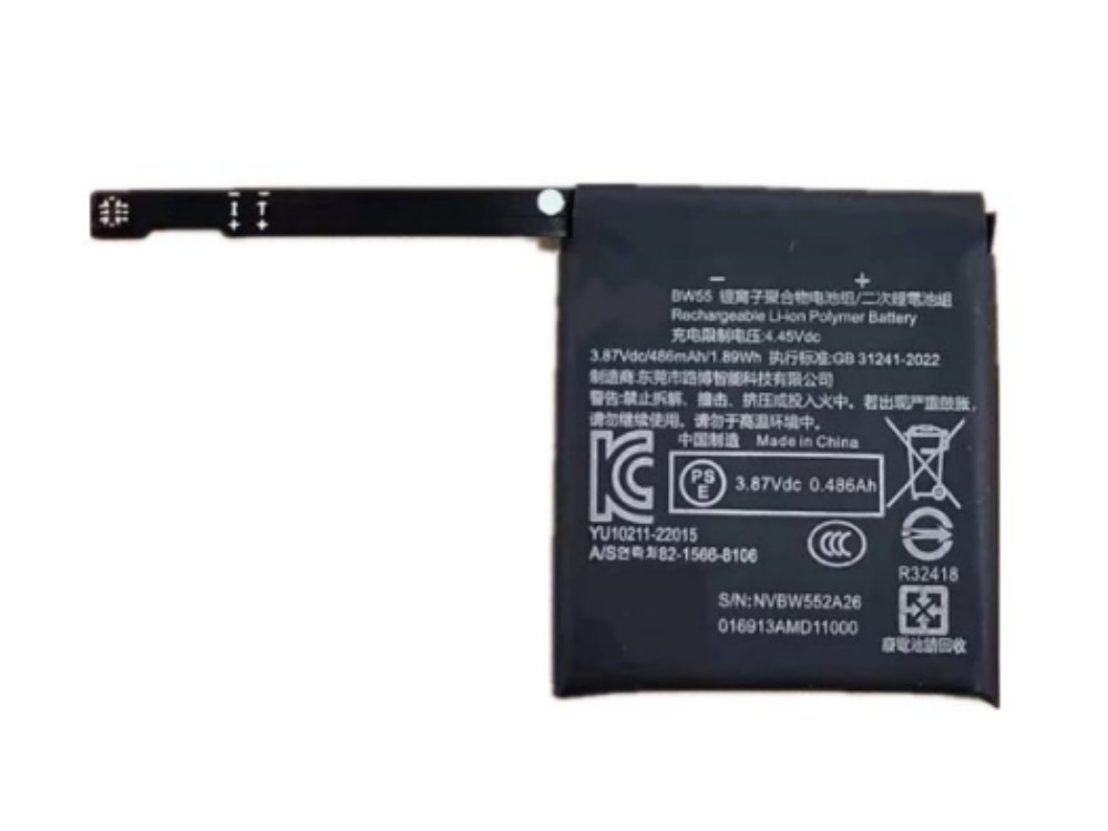  BATTERIA BW55