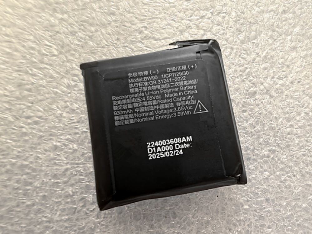 BATTERIA BW90
