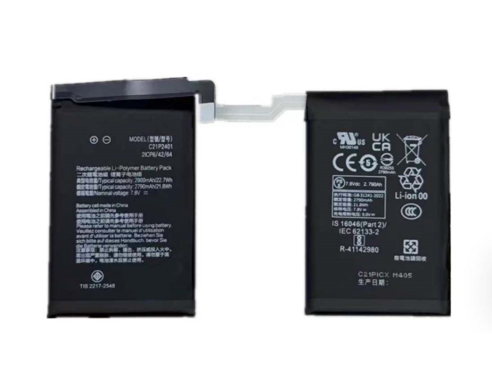 BATTERIE CELLULARI C21P2401