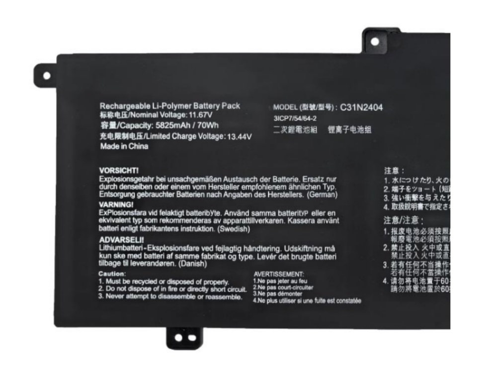 Notebook Batteria C31N2404