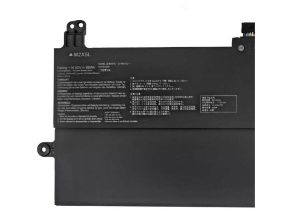 Notebook Batteria C41N2102-1