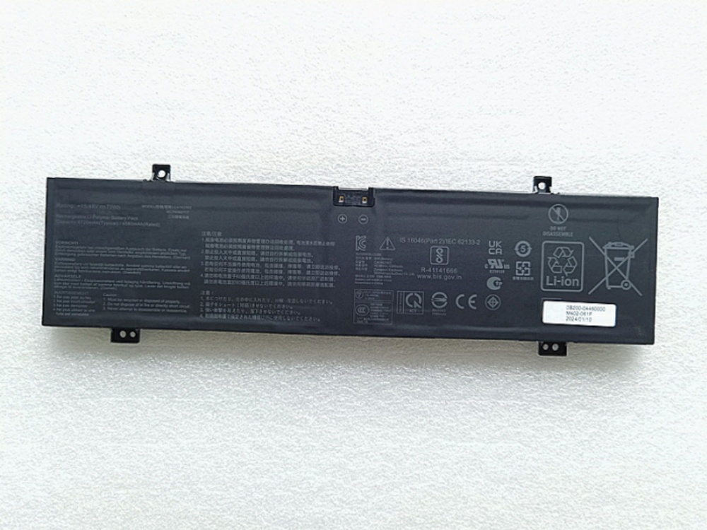 Notebook Batteria C41N2302